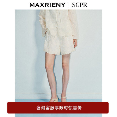 压褶工艺设计、收腰设计