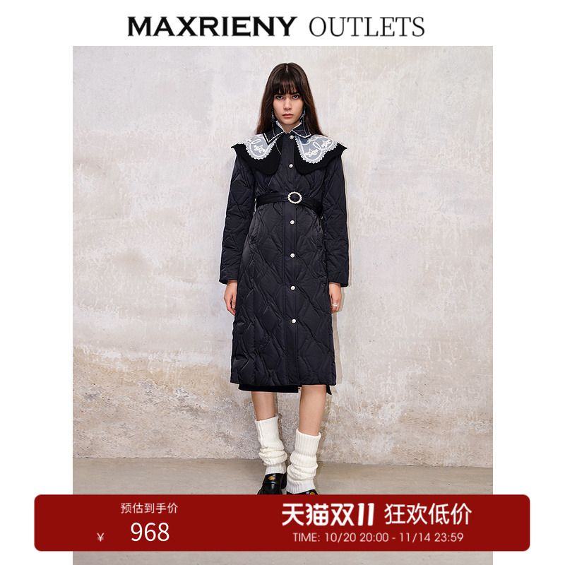 可拆卸撞色绣花领，领口钉珍珠，日字扣腰带