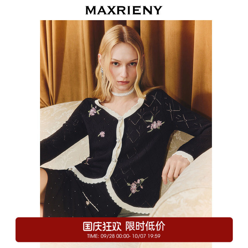 【奥莱】MAXRIENY千金绣花撞色针织外套收腰修身长袖上衣女图片