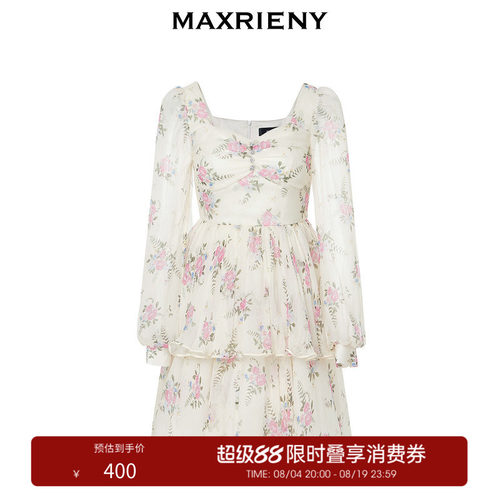 泡泡袖、真丝印花