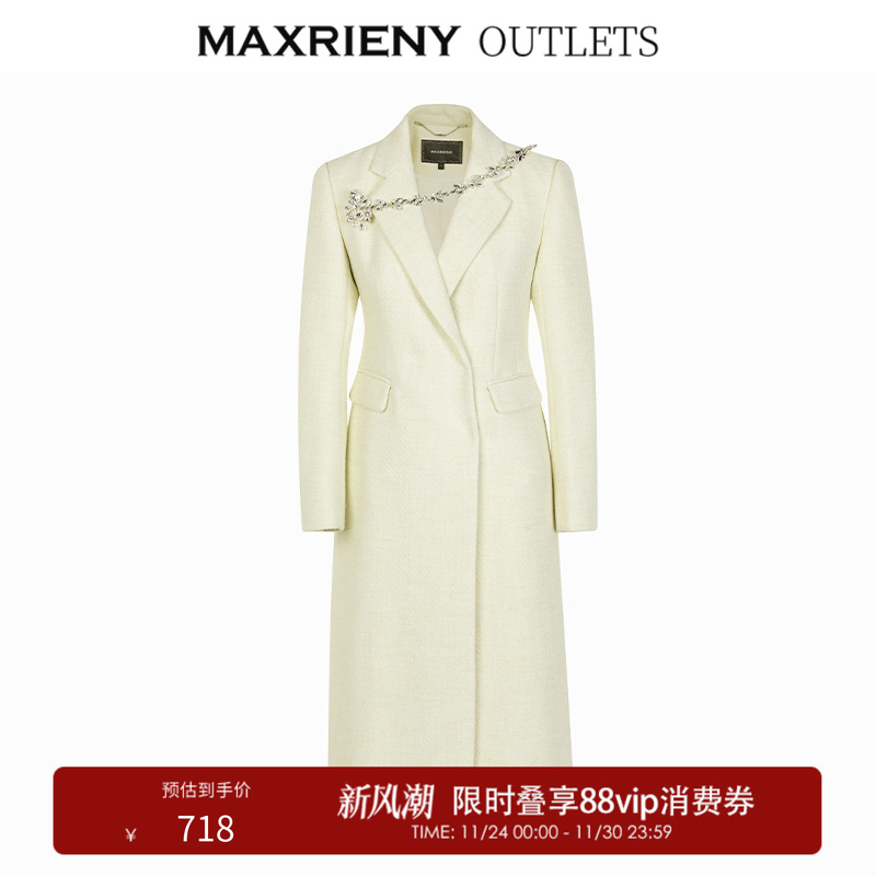 别致花瓶版型，凸显女性曲线之美