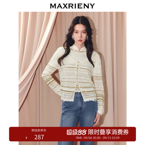 撞色设计，翻领设计