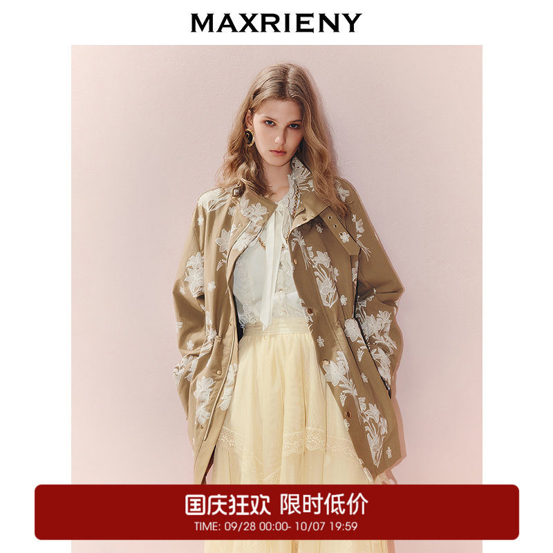 【奥莱】MAXRIENY巴恩风穿搭外套女款绣花收腰风衣图片