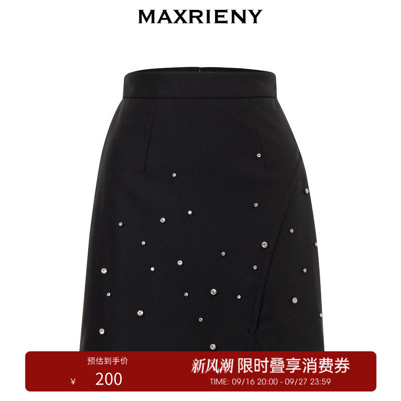 【奥莱】MAXRIENY高腰包臀短裙秋季复半身裙钉珠裙子图片