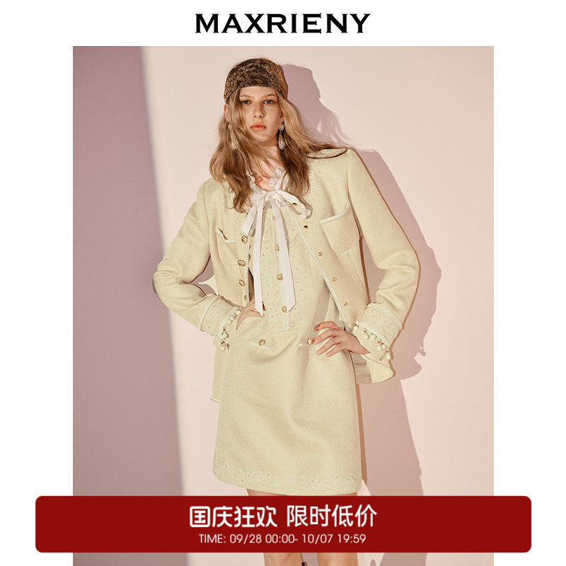 【奥莱】MAXRIENY小香风收腰外套女款名媛千金风穿搭图片
