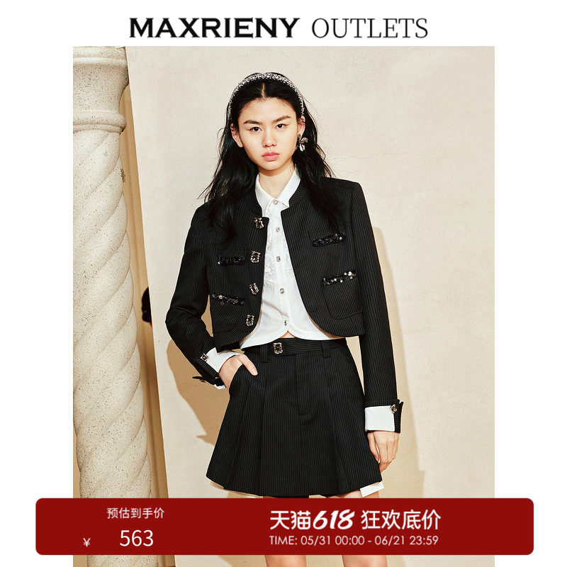 【奥莱】MAXRIENY宫廷新中式西装截短外套春款