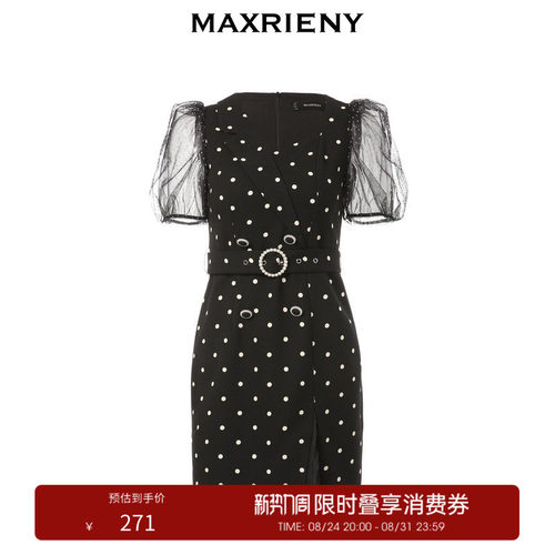 MaxRieny夏季复古蕾丝