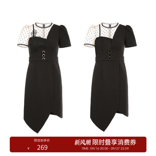 maxrieny连衣裙别致设计感