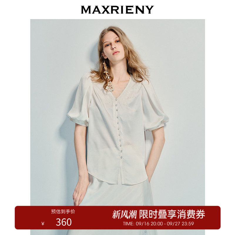 【奥莱】MAXRIENY宫廷风蕾丝雪纺衫绣花泡泡袖衬衫衬衣女上衣图片