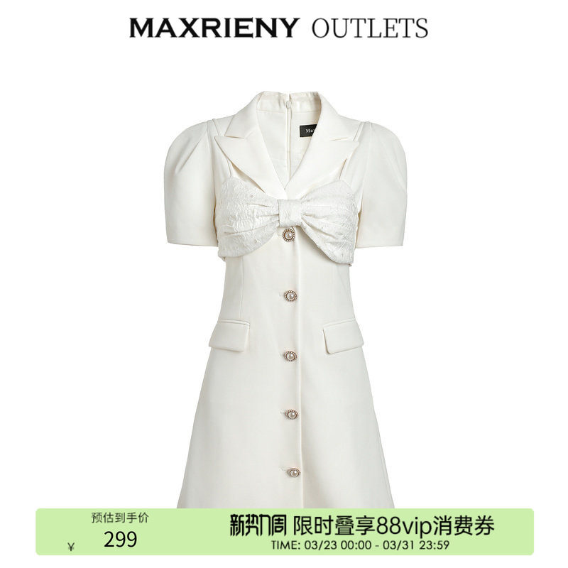 【奥莱】MAXRIENY白色西装裙短袖蝴蝶结连衣裙复古中长