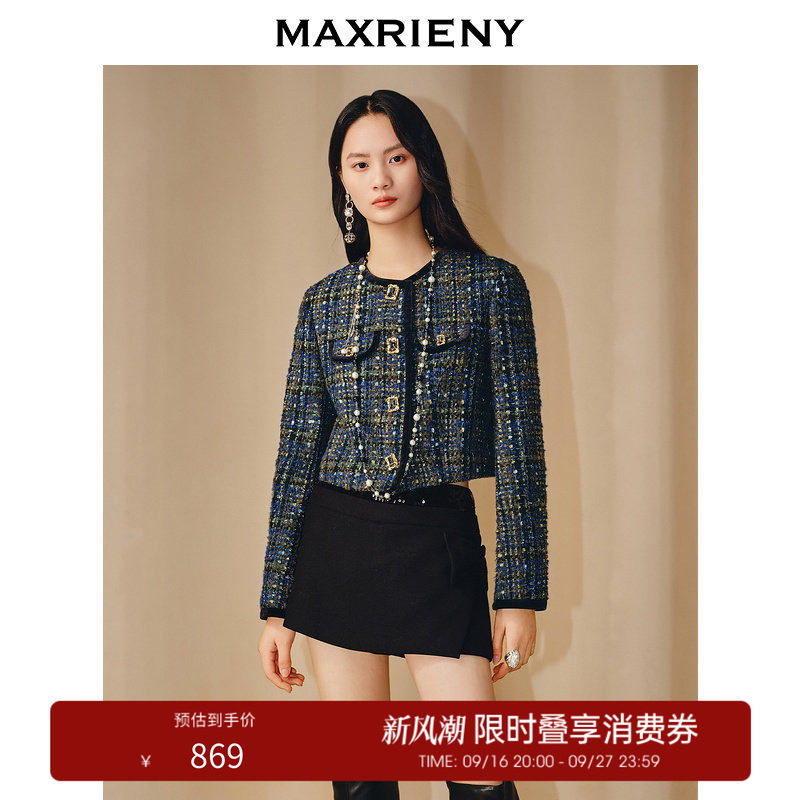 【奥莱】MAXRIENY轻奢气质高级感钻扣外套文艺复古感上衣女图片