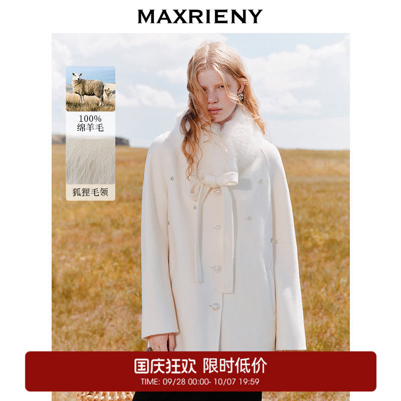 【奥莱】MAXRIENY羊毛大衣狐狸毛领钉钻千金毛呢外套图片