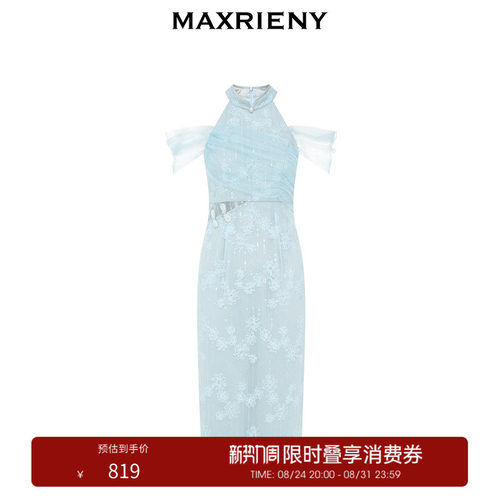 纯净的雾蓝底色，交织出栩栩如生的花朵