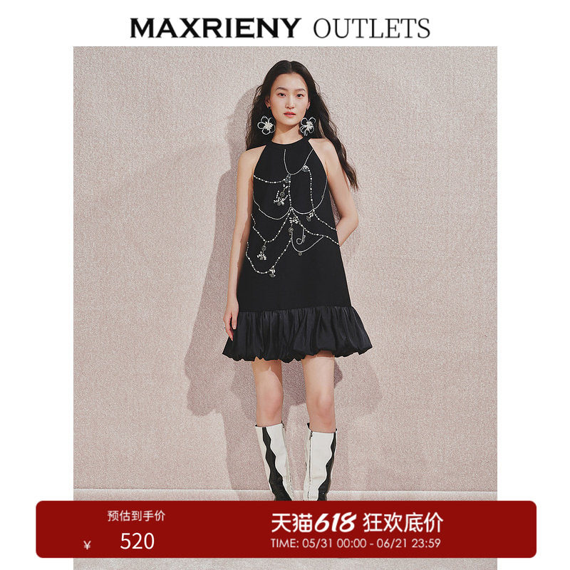 【奥莱】MAXRIENY少女感挂脖小A裙钻链连衣裙