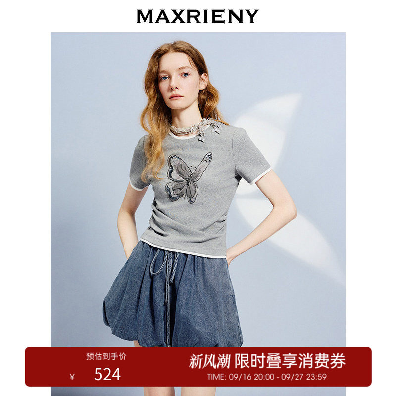 【奥莱】MAXRIENY日常风蝴蝶刺绣修身假两件短袖T恤上衣图片