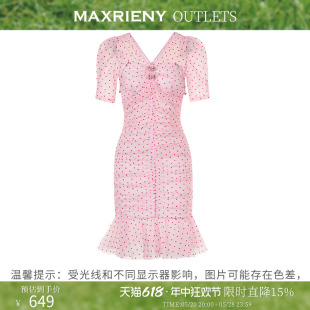 奥莱 MAXRIENY网纱鱼尾连衣裙夏款 爱心波点裙子