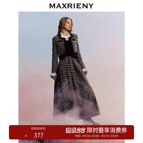 收腰大摆 腰间蝴蝶结