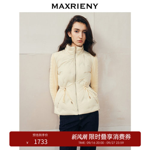 针织拼接拉链羽绒服