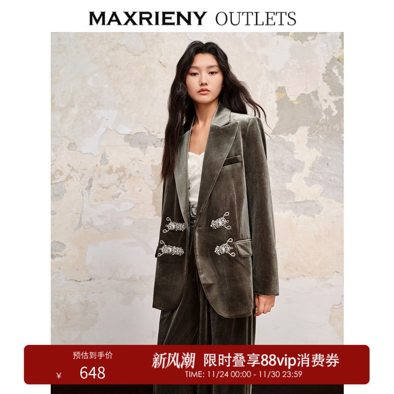 廓形宽肩剪裁，重塑头肩比