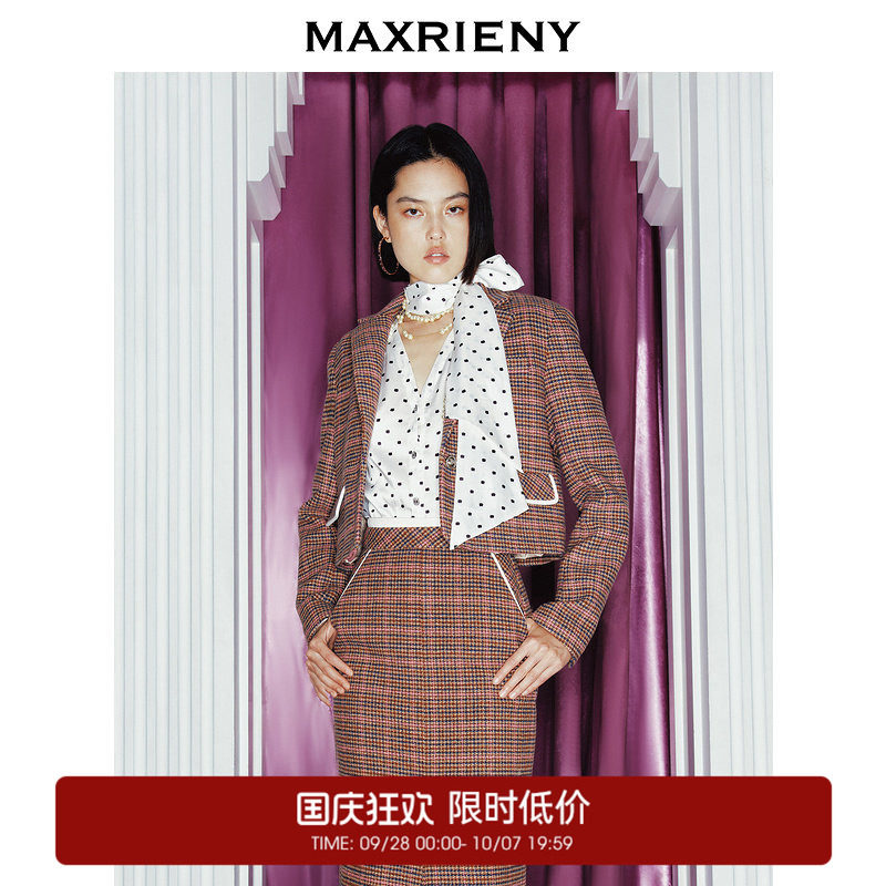 【奥莱】MAXRIENY彩格纹羊毛小香外套图片