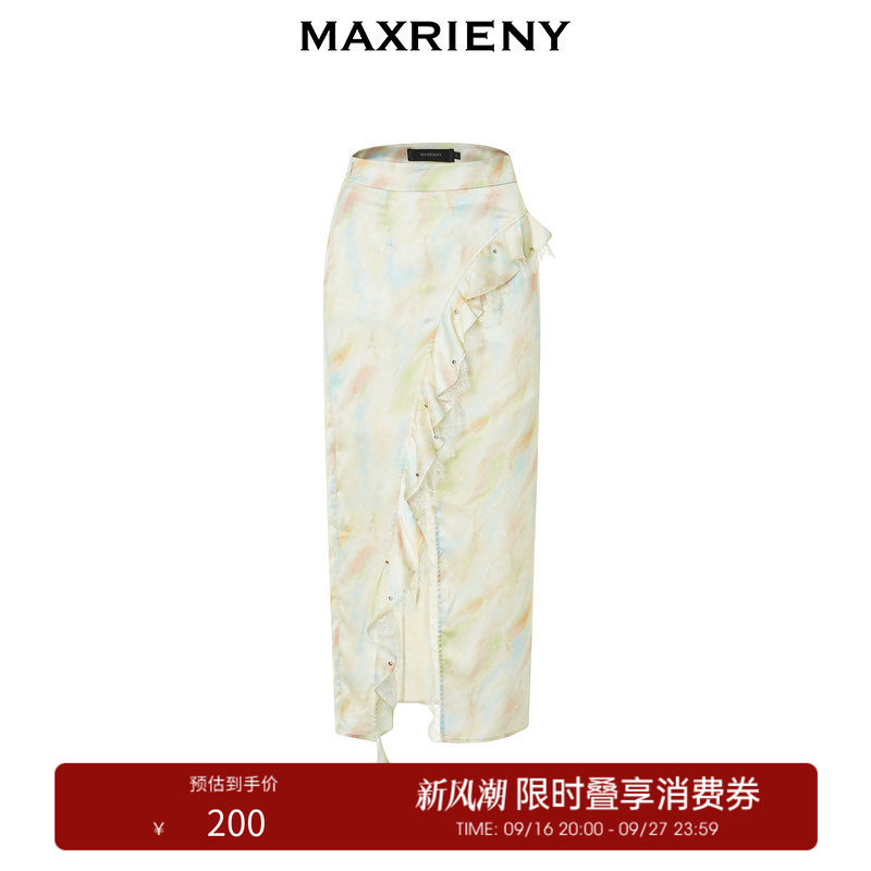 【奥莱】MAXRIENY油画感晕染印花荷叶边半身裙直筒开叉长裙图片