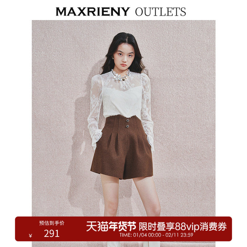【奥莱】MAXRIENY刺绣蕾丝雪纺衫高级气质感修身显瘦上衣,女装/女士精品,蕾丝衫/雪纺衫,淘宝优惠券,粉丝福利购,淘宝优惠卷