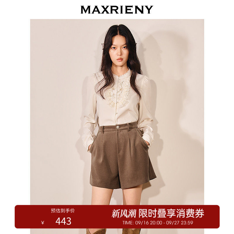 【奥莱】MAXRIENY法式刺绣蕾丝边衬衫款H型长袖上衣立领衬衣图片
