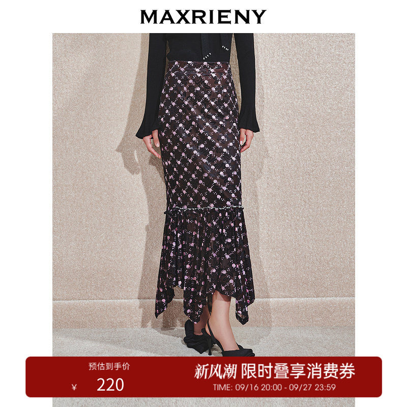 【奥莱】MAXRIENY浪漫复古感鱼尾半身裙法式玫瑰印花包臀长裙图片