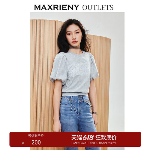 烫钻设计	蕾丝拼接