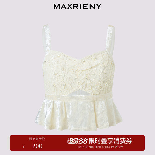 蕾丝吊带