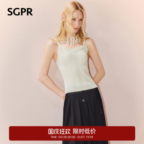 针织吊带，蕾丝花边拼接，仿珍珠点缀