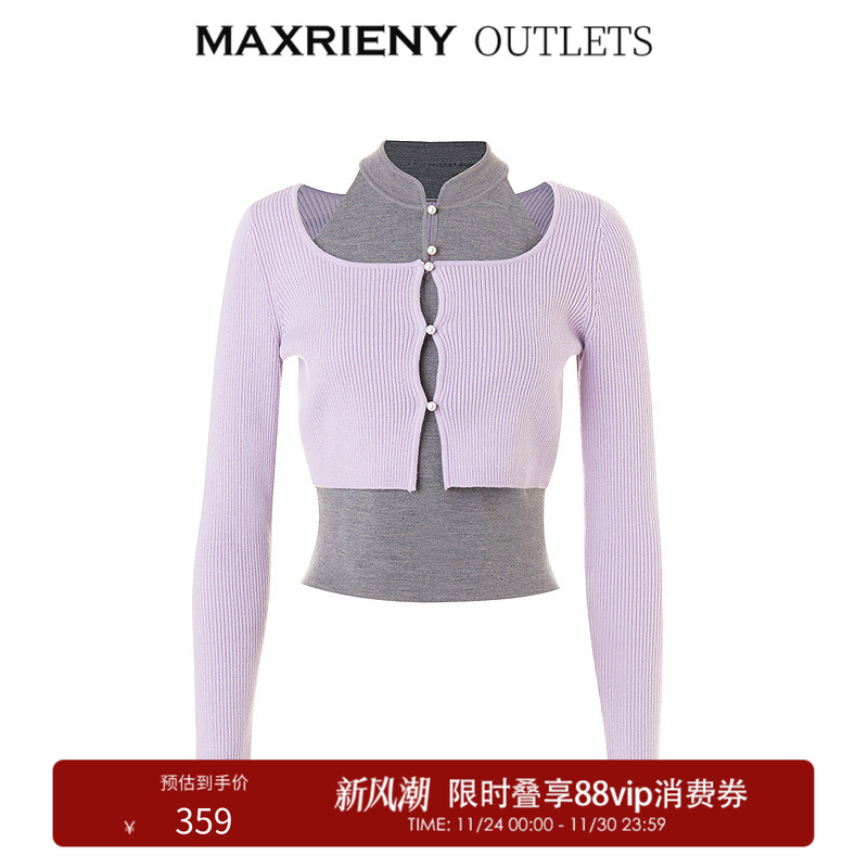 针织修身百搭、复古红色氛围、珍珠盘扣流苏