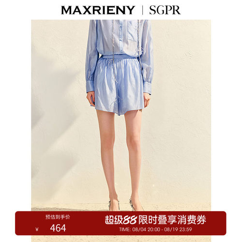 压褶设计，修饰身材	，精致装饰