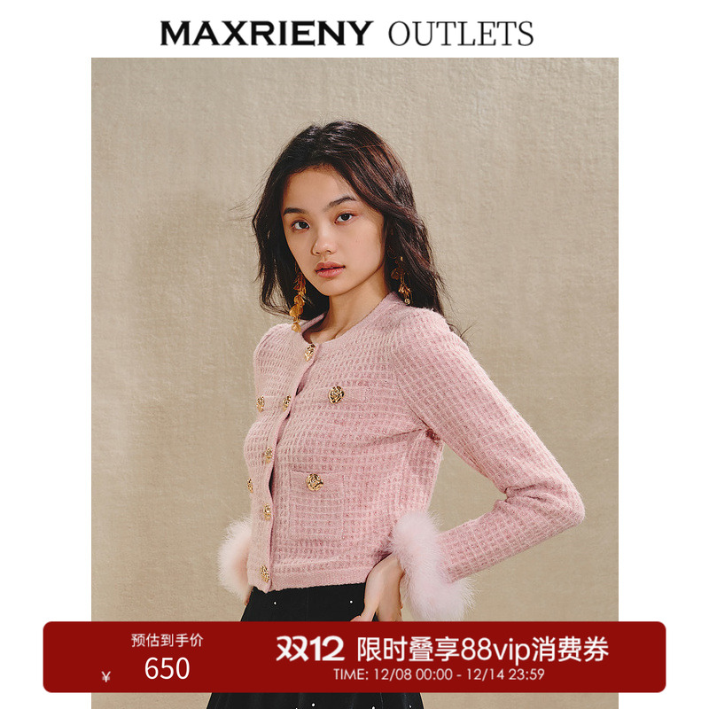 精致金属扣，羽毛装饰