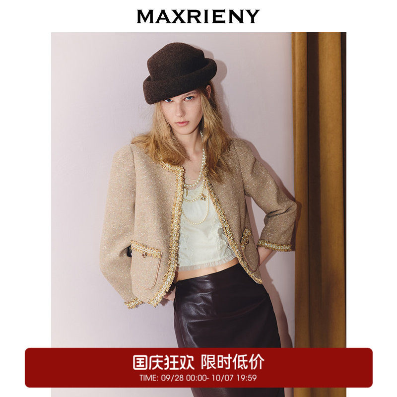 【奥莱】MAXRIENY巴恩风七分袖直身花纱短外套羊毛混纺上衣秋图片