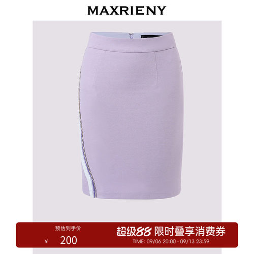 华丽与休闲兼具