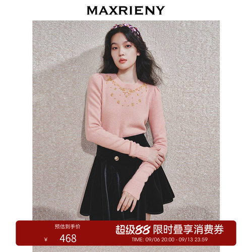 华丽感金绣花甜美套头毛衫