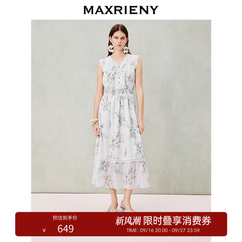 【奥莱】MAXRIENY植物印花连衣裙小飞袖中长款蕾丝花边裙子图片