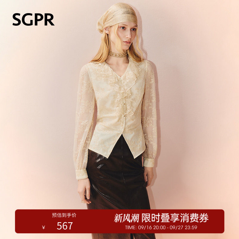 【奥莱】SGPR法式蕾丝雪纺衫款收腰衬衫v领长袖上衣图片