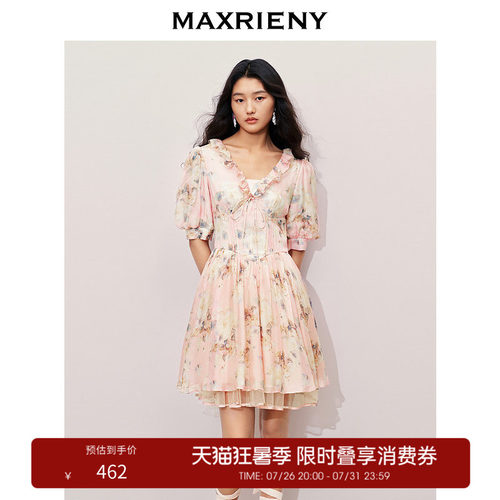 荷叶边设计、泡泡袖、蓬蓬裙、主题印花