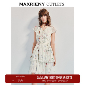 【奥莱】MAXRIENY复古连衣裙款收腰荷叶边修身收腰碎花茶歇裙