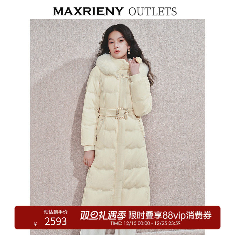 丝绒、亮片刺绣、环保毛领、新中式珍珠盘扣