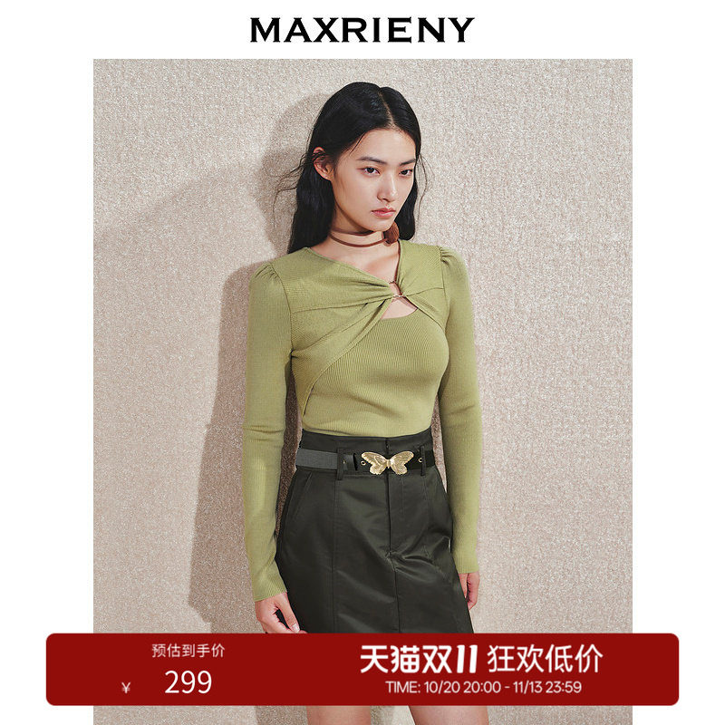 【奥莱】MAXRIENY褶皱套头针织毛衫女装修身上衣