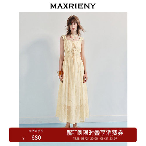 精致扣子	绑带设计