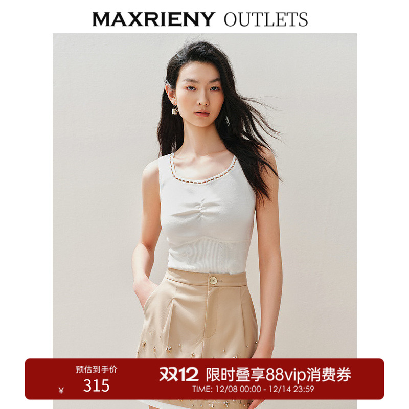 领口珍珠嵌边，莱赛尔桑蚕丝混纺面料