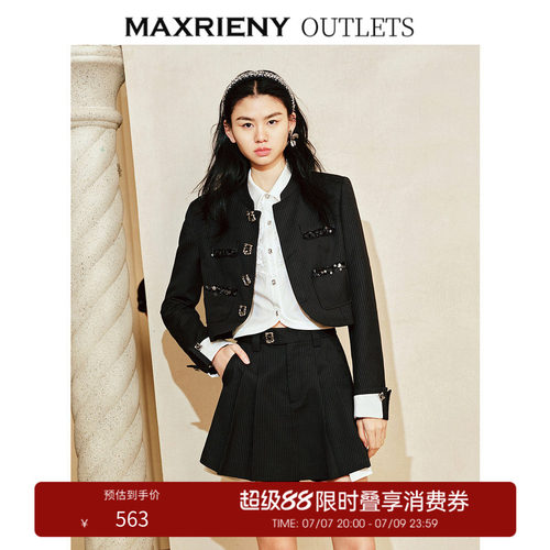 宫廷新中式西装