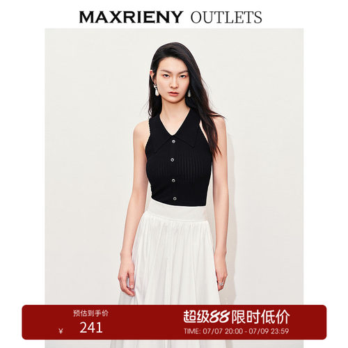 细支数曲珠 率性复古领型	挂脖削肩设计