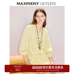 【奥莱】MAXRIENY镂空绣花廓形上衣鹅黄色衬衫七分袖衬衣