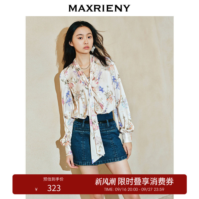 【奥莱】MAXRIENY复古浪漫系带云朵上衣衬衫图片