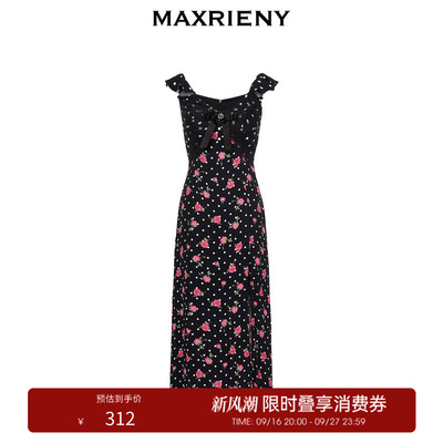 【奥莱】MAXRIENY黑底粉花飞飞袖吊带连衣裙